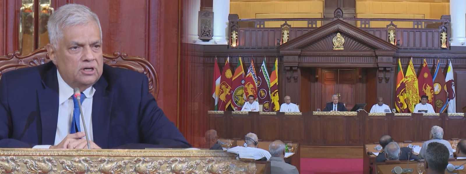 සර්ව පාක්ෂික සමුළුව එකඟතාවයකින් තොරව අවසන්